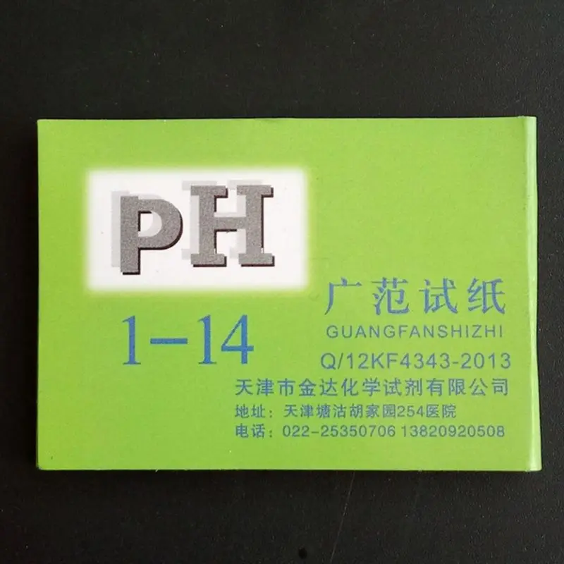 담수용 물 테스트 스트립, 수족관 pH 테스트 스트립, - Aquarium Test Kit 리뷰 및 가격