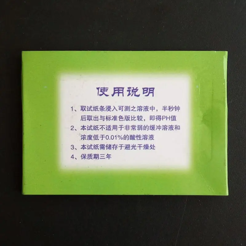 담수용 물 테스트 스트립, 수족관 pH 테스트 스트립, - Aquarium Test Kit 리뷰 및 가격