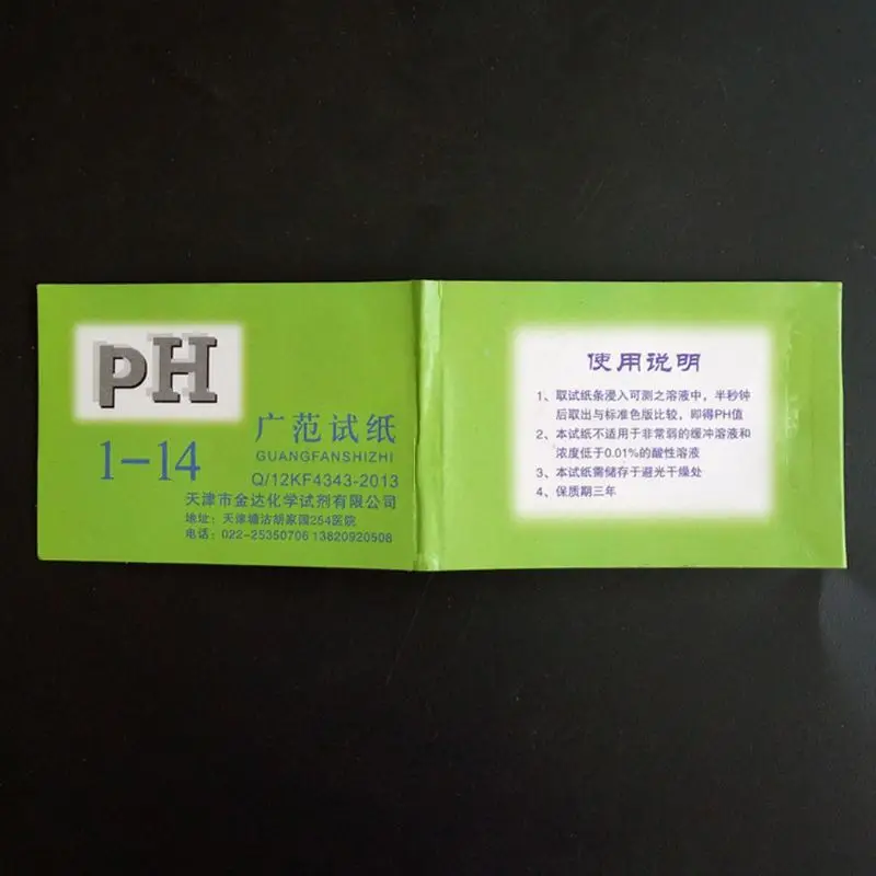 담수용 물 테스트 스트립, 수족관 pH 테스트 스트립, - Aquarium Test Kit 리뷰 및 가격
