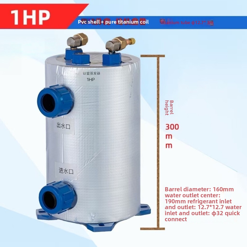 수직형 1-5HP 티타늄 코일 증발기 / 해수 양식용  - Aquarium Fish Pond 리뷰 및 가격