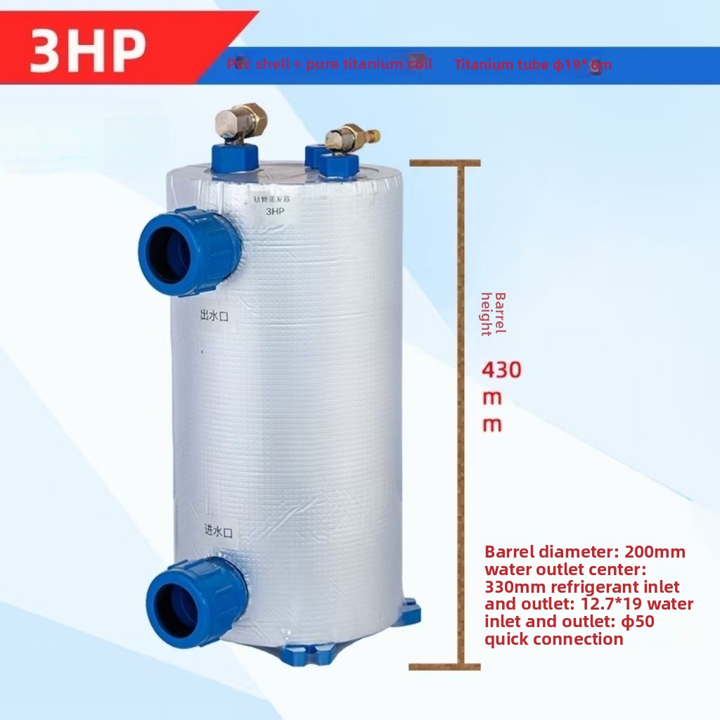 수직형 1-5HP 티타늄 코일 증발기 / 해수 양식용  - Aquarium Fish Pond 리뷰 및 가격