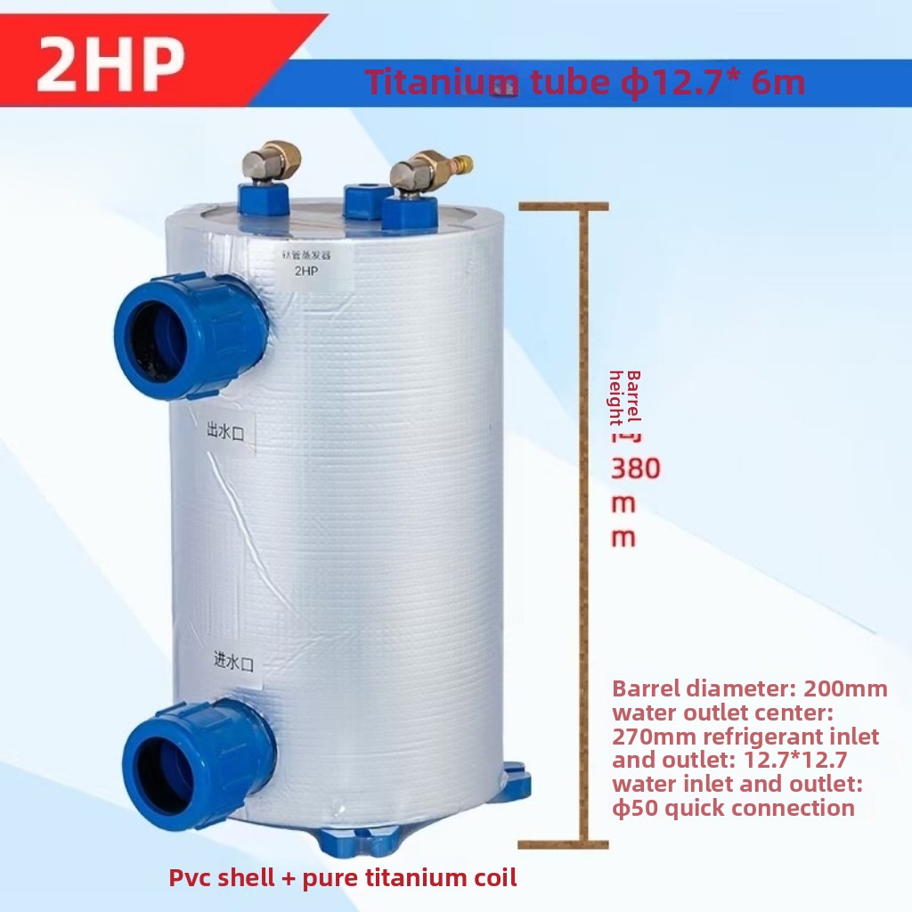 수직형 1-5HP 티타늄 코일 증발기 / 해수 양식용  - Aquarium Fish Pond 리뷰 및 가격