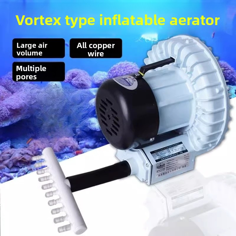 고출력 와류식 어류 연못 에어레이터, 해산물 탱크 및  - Aquarium Fish Pond 리뷰 및 가격